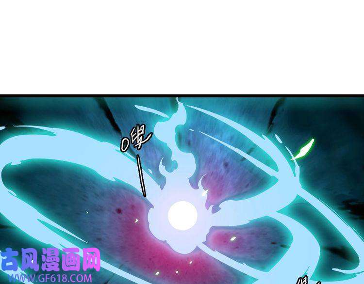 超神道术第55话 积蓄实力