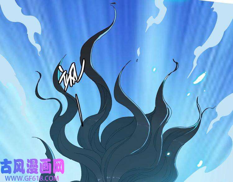 超神道术第55话 积蓄实力