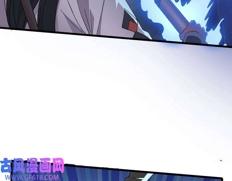 超神道术第55话 积蓄实力