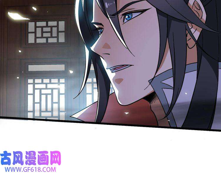 超神道术第55话 积蓄实力