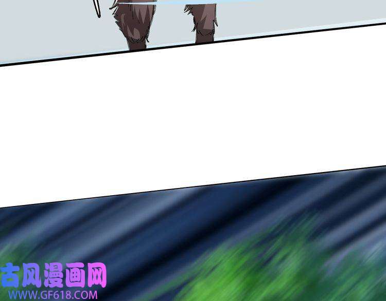 超神道术第55话 积蓄实力