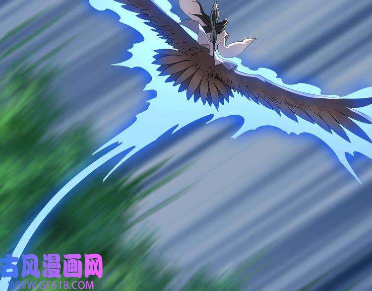 超神道术第55话 积蓄实力