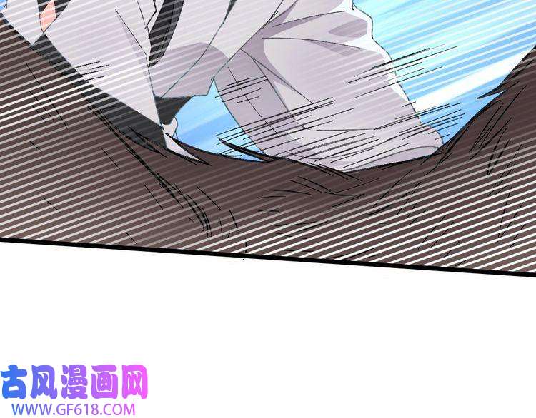 超神道术第55话 积蓄实力