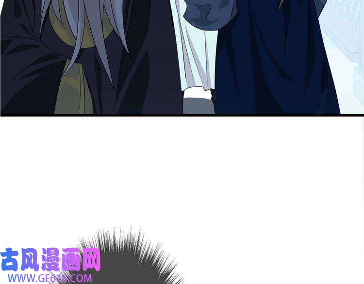 超神道术第56话 攻寨