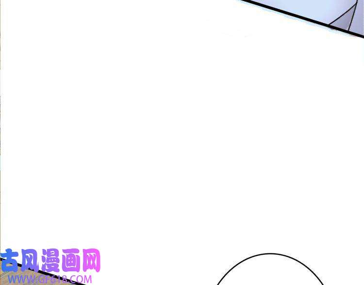 超神道术第56话 攻寨