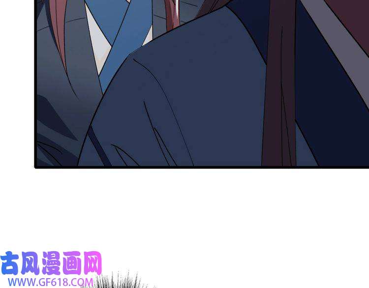 超神道术第56话 攻寨