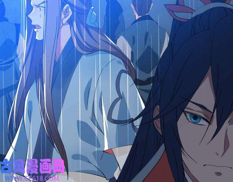 超神道术第56话 攻寨