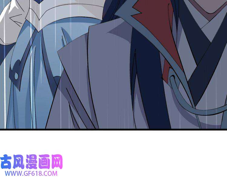 超神道术第56话 攻寨