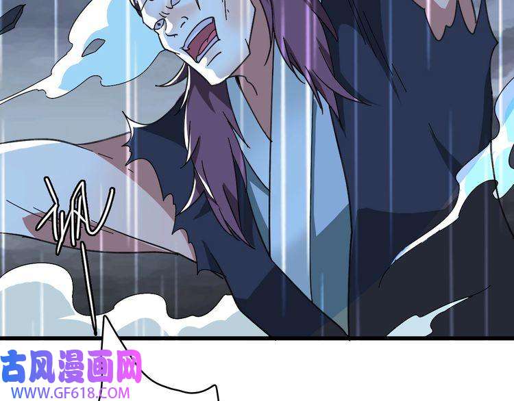 超神道术第57话 寨主现身