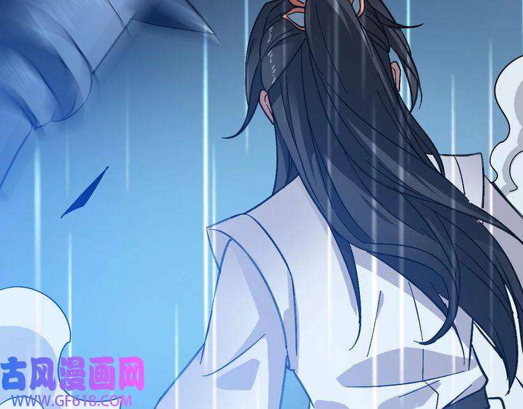 超神道术第57话 寨主现身