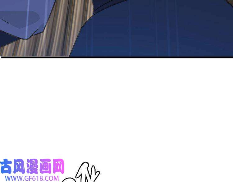 超神道术第57话 寨主现身