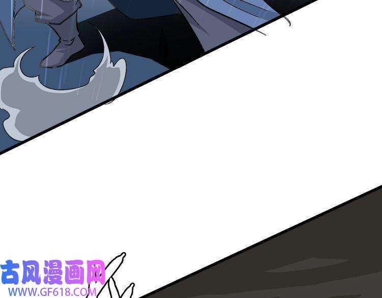 超神道术第57话 寨主现身