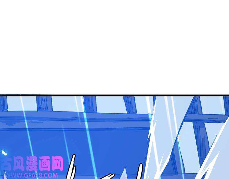 超神道术第57话 寨主现身