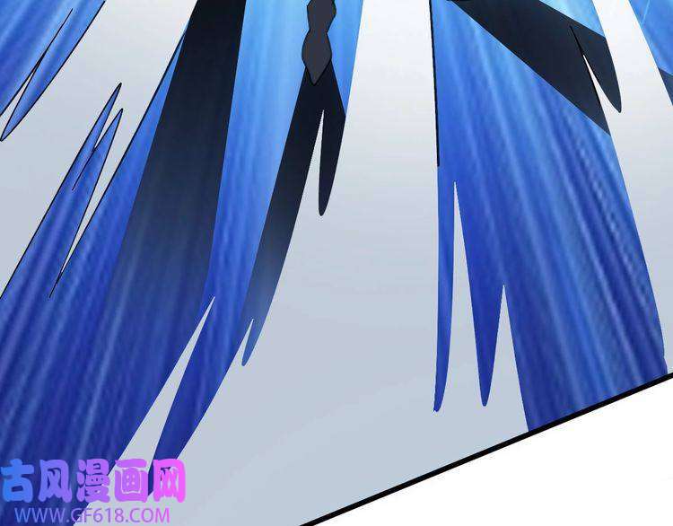 超神道术第57话 寨主现身