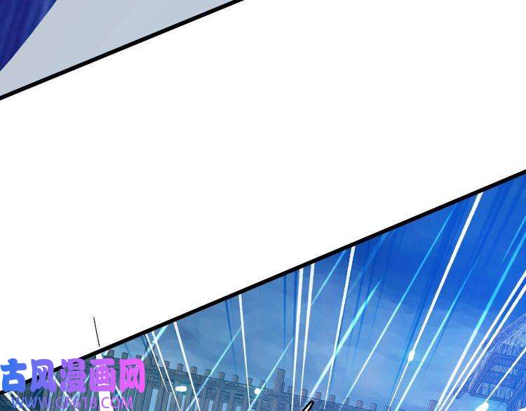 超神道术第57话 寨主现身
