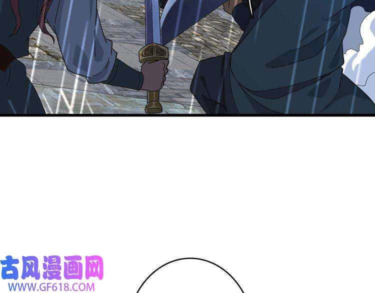 超神道术第57话 寨主现身