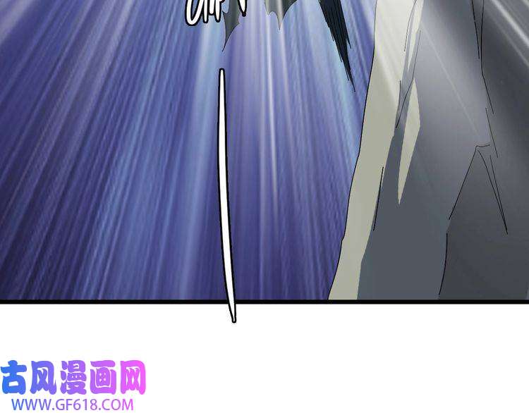 超神道术第58话 血染沙场