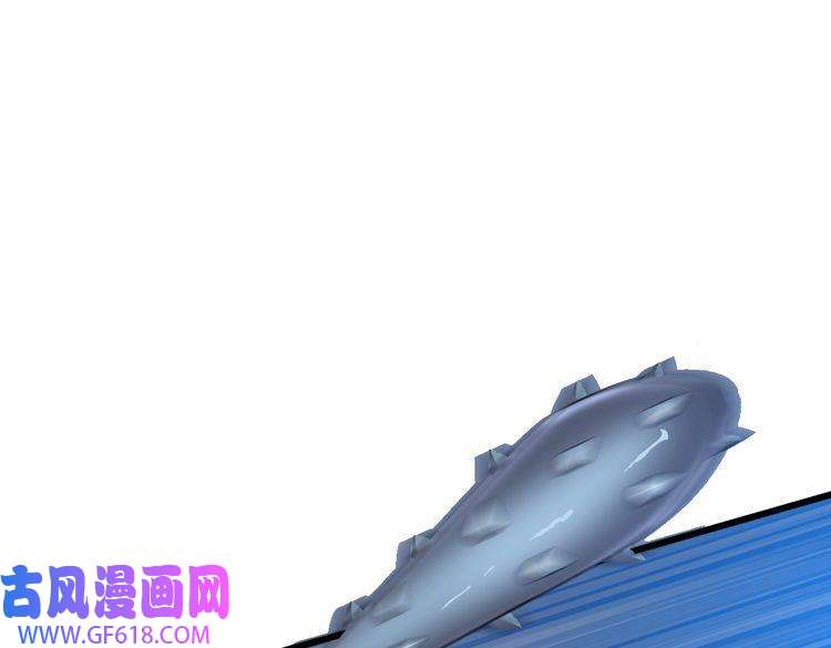超神道术第58话 血染沙场