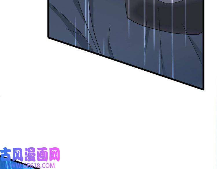 超神道术第58话 血染沙场