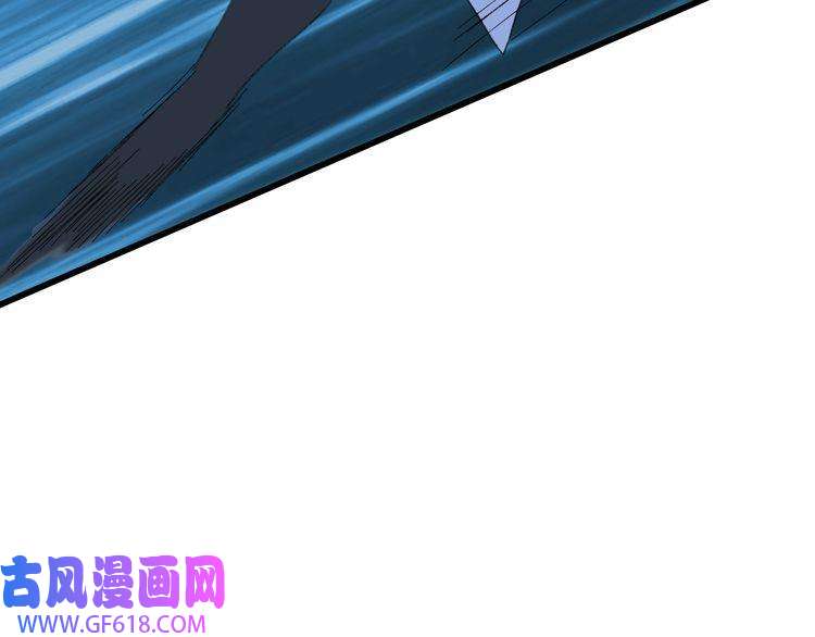 超神道术第59话 尘埃落定