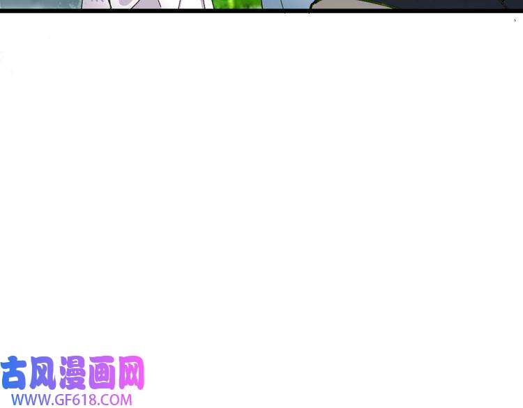 超神道术第59话 尘埃落定