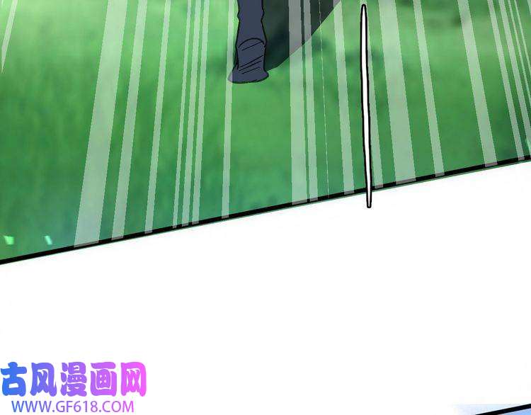 超神道术第59话 尘埃落定