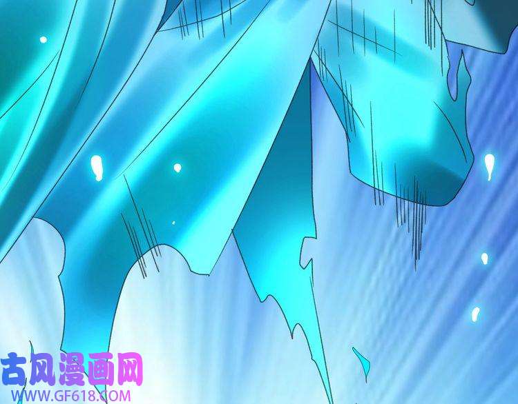 超神道术第60话 叛逃
