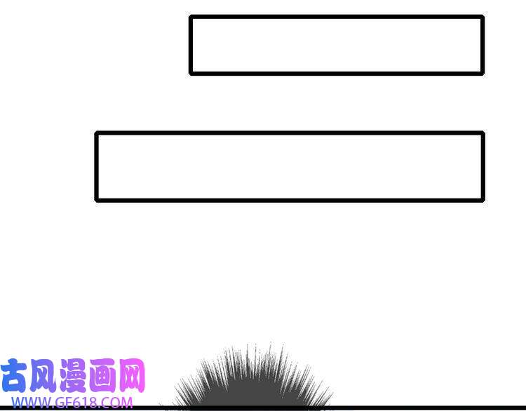 超神道术第60话 叛逃