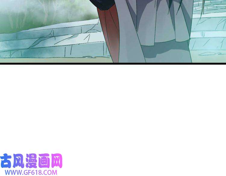 超神道术第60话 叛逃