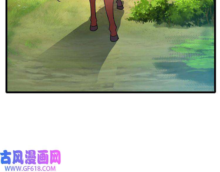 超神道术第60话 叛逃