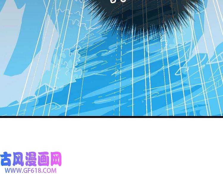 超神道术第60话 叛逃