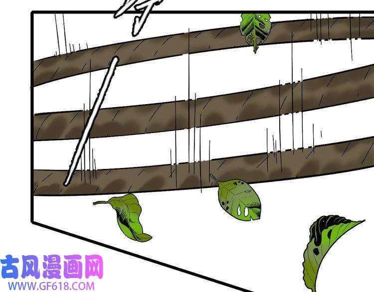 超神道术第60话 叛逃