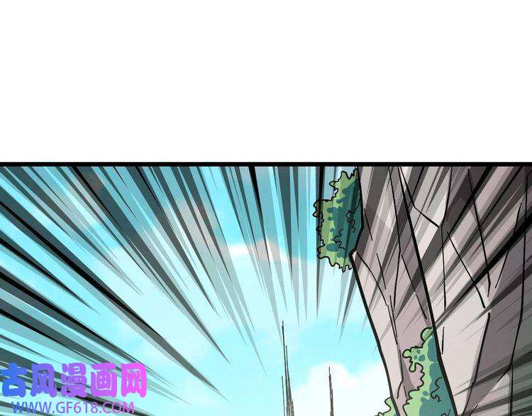 超神道术第60话 叛逃