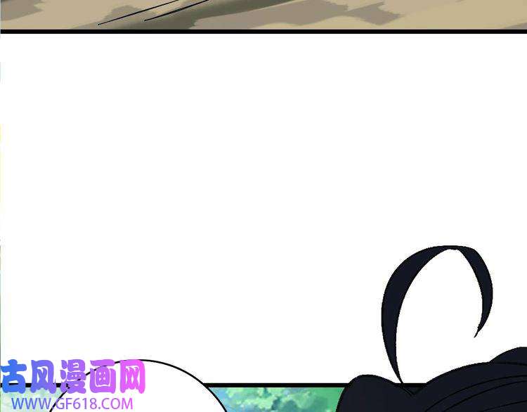 超神道术第61话 老友重逢
