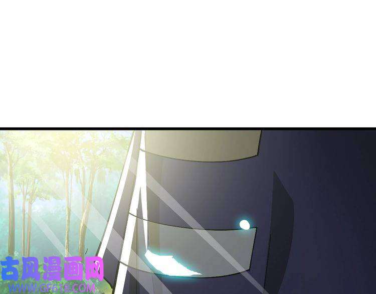 超神道术第61话 老友重逢