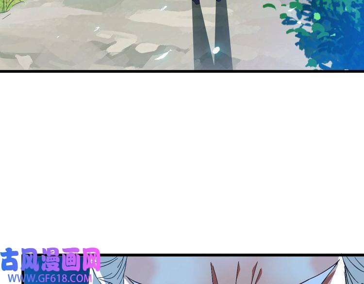 超神道术第61话 老友重逢
