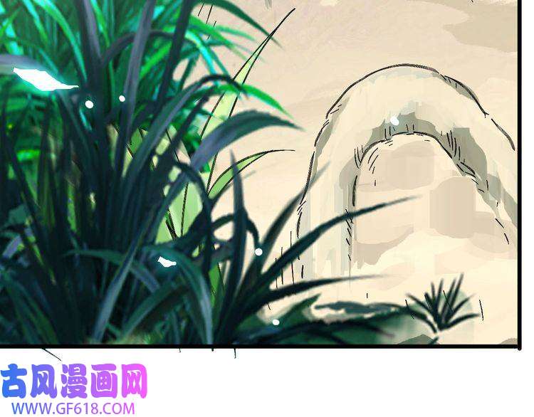 超神道术第61话 老友重逢