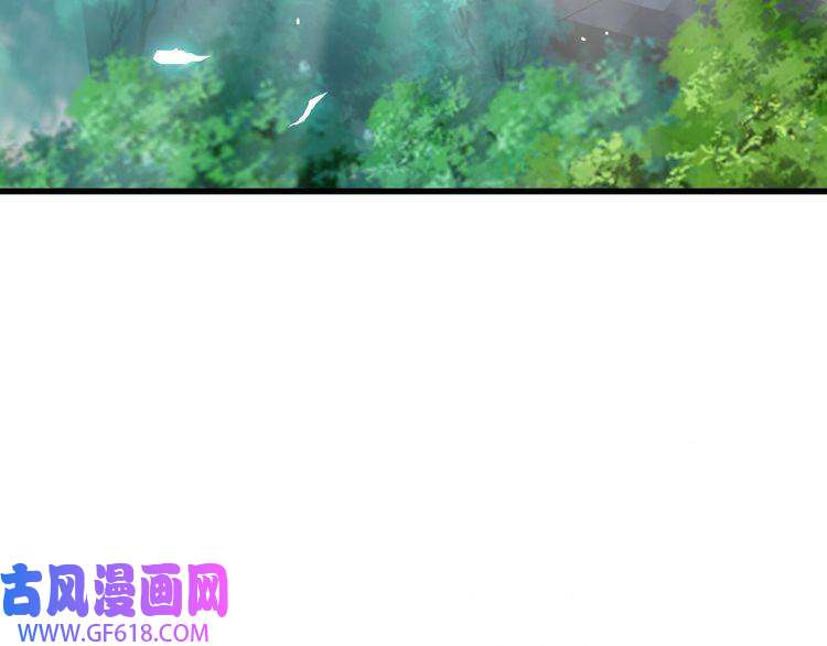 超神道术第61话 老友重逢