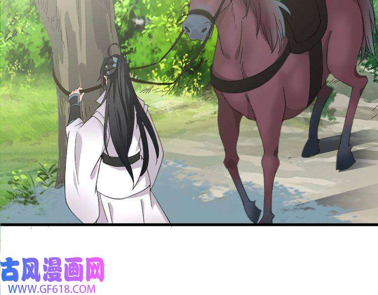 超神道术第61话 老友重逢