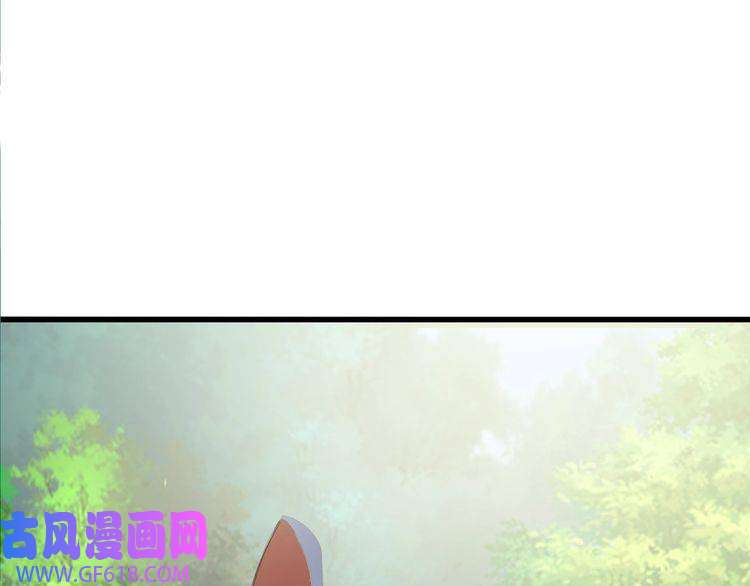 超神道术第61话 老友重逢