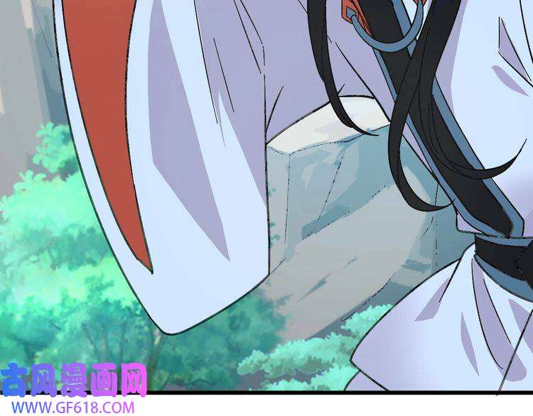 超神道术第61话 老友重逢