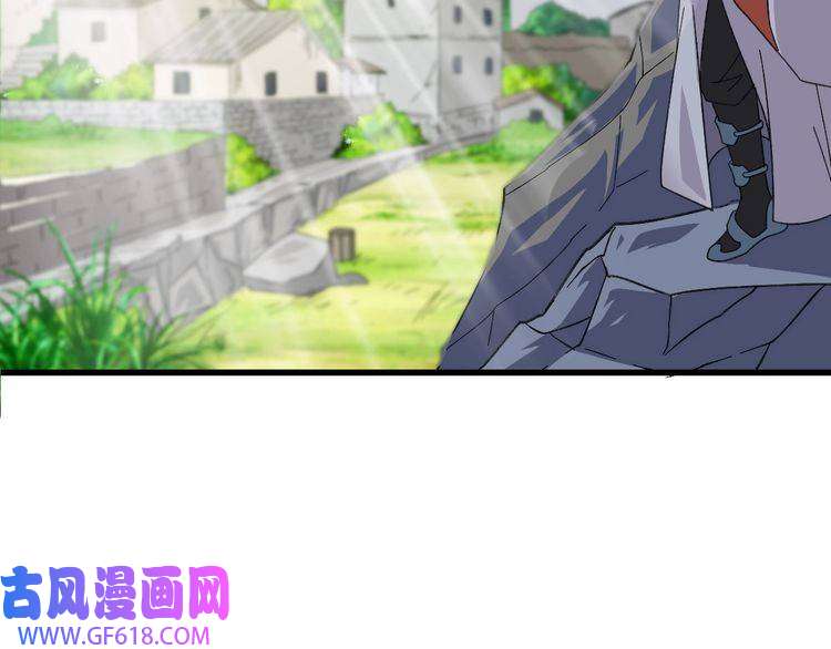 超神道术第61话 老友重逢