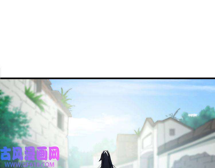 超神道术第61话 老友重逢