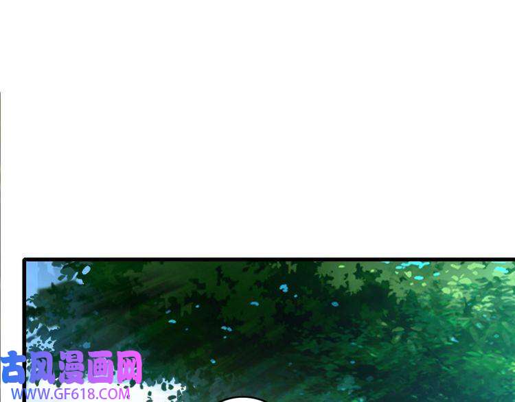 超神道术第61话 老友重逢