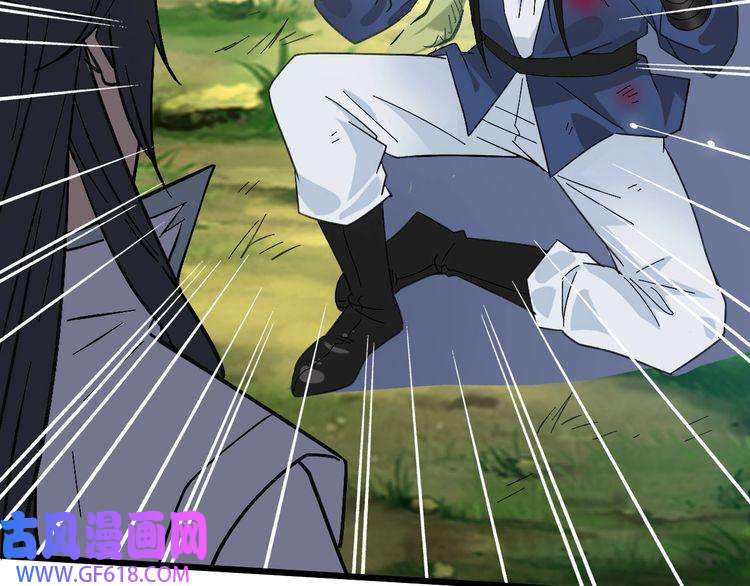 超神道术第61话 老友重逢