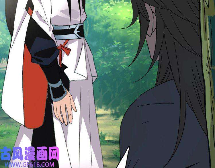 超神道术第61话 老友重逢