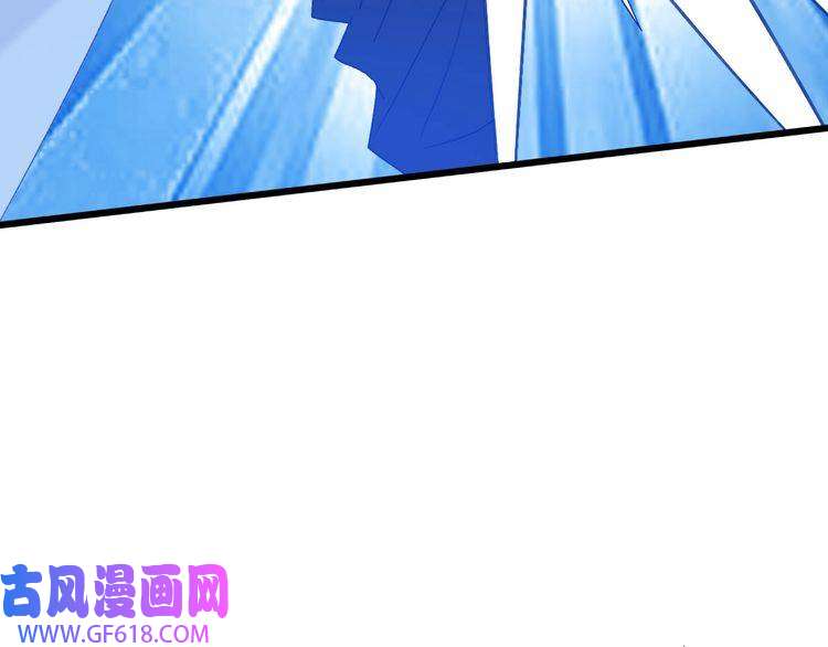 超神道术第62话 狭路相逢
