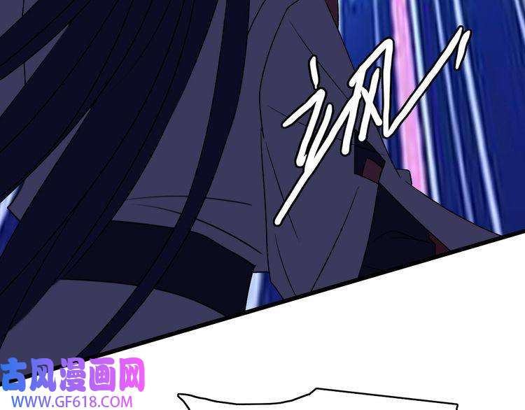 超神道术第62话 狭路相逢