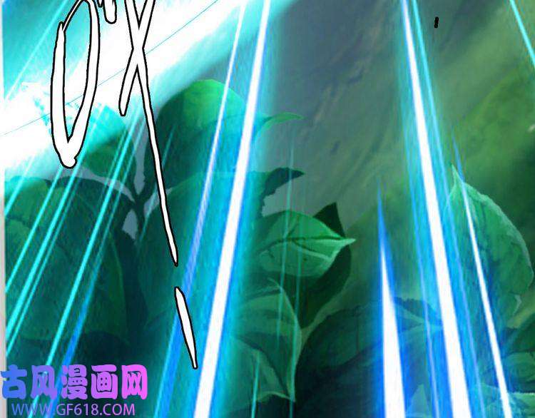 超神道术第62话 狭路相逢
