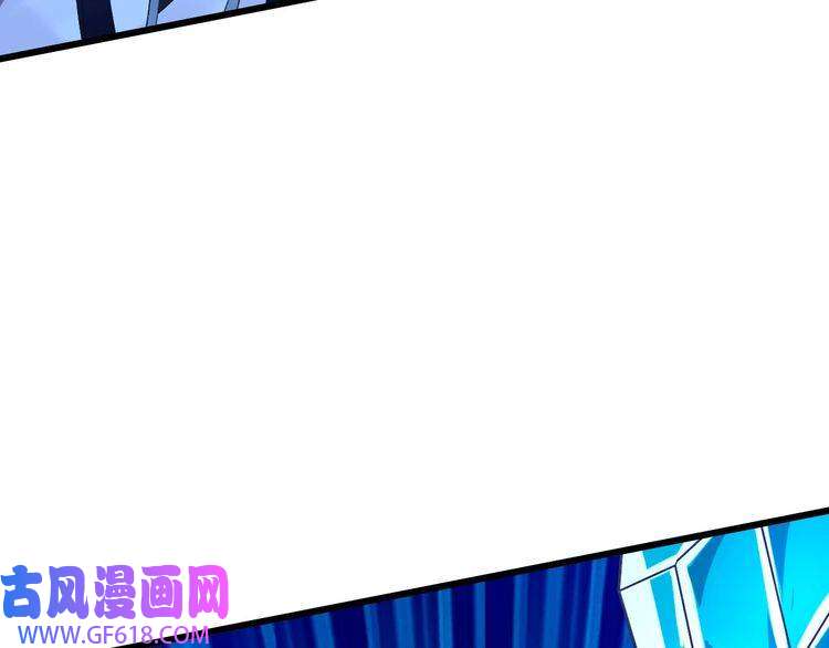 超神道术第62话 狭路相逢